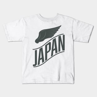 Japan motorracing logo Kids T-Shirt